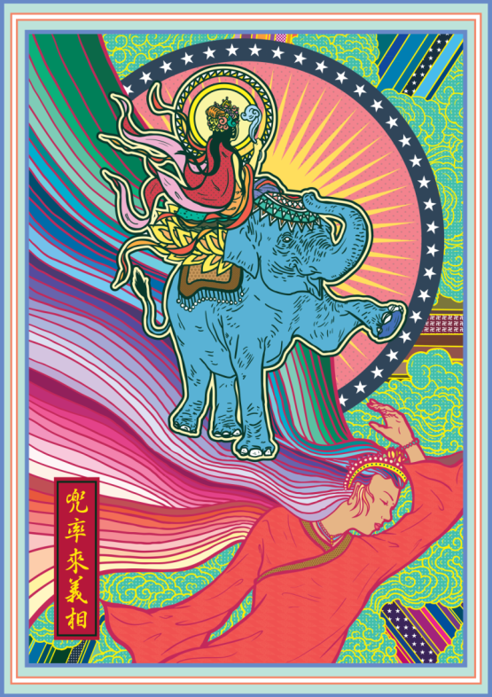 Maya en de witte olifant 1