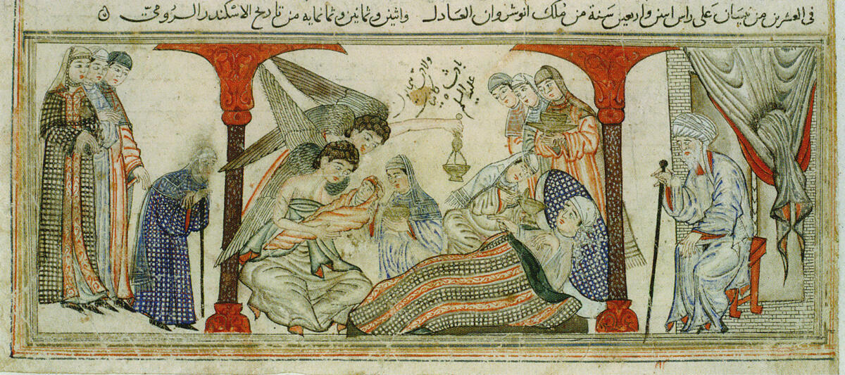 De geboorte van Mohammed 1